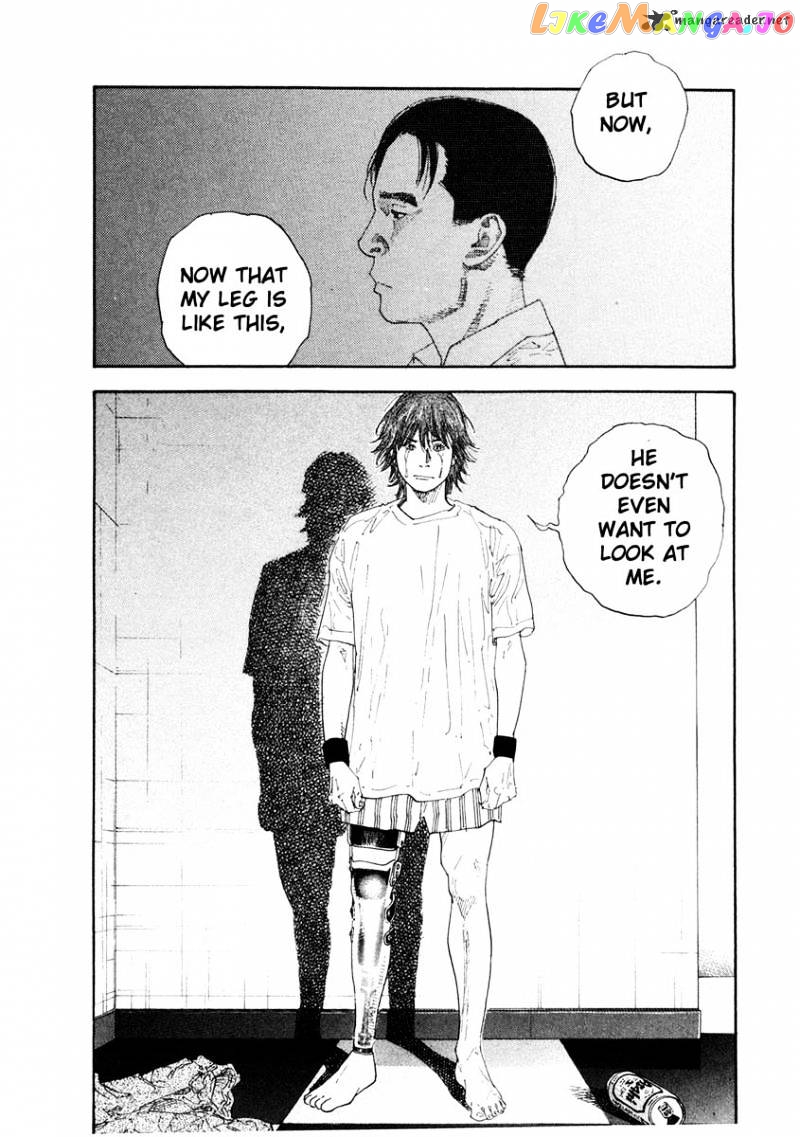 Real, Chapter 24 image 10
